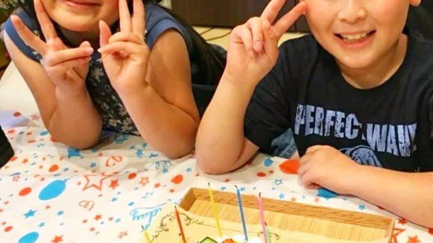 2分の1成人式