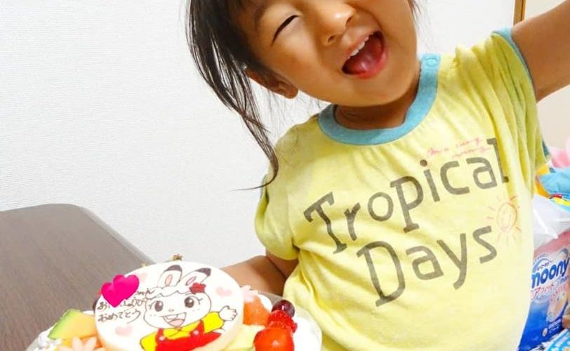 3才のおたんじょうび♡