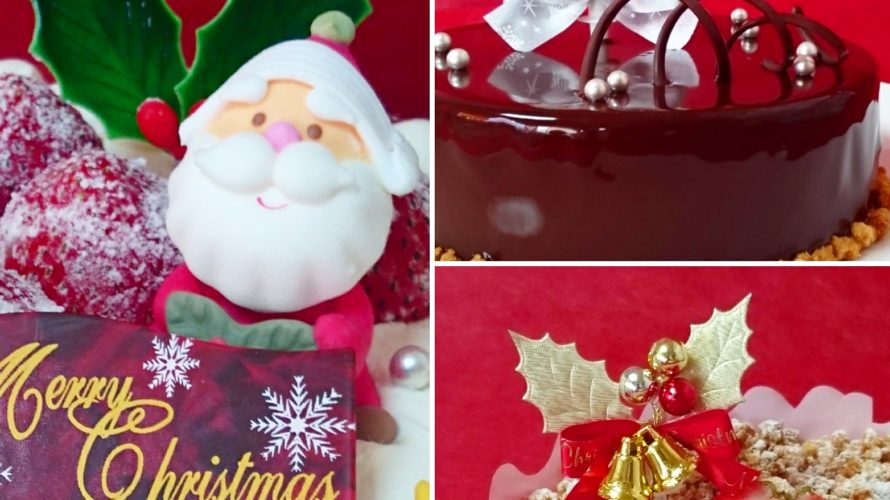2018クリスマスケーキの撮影