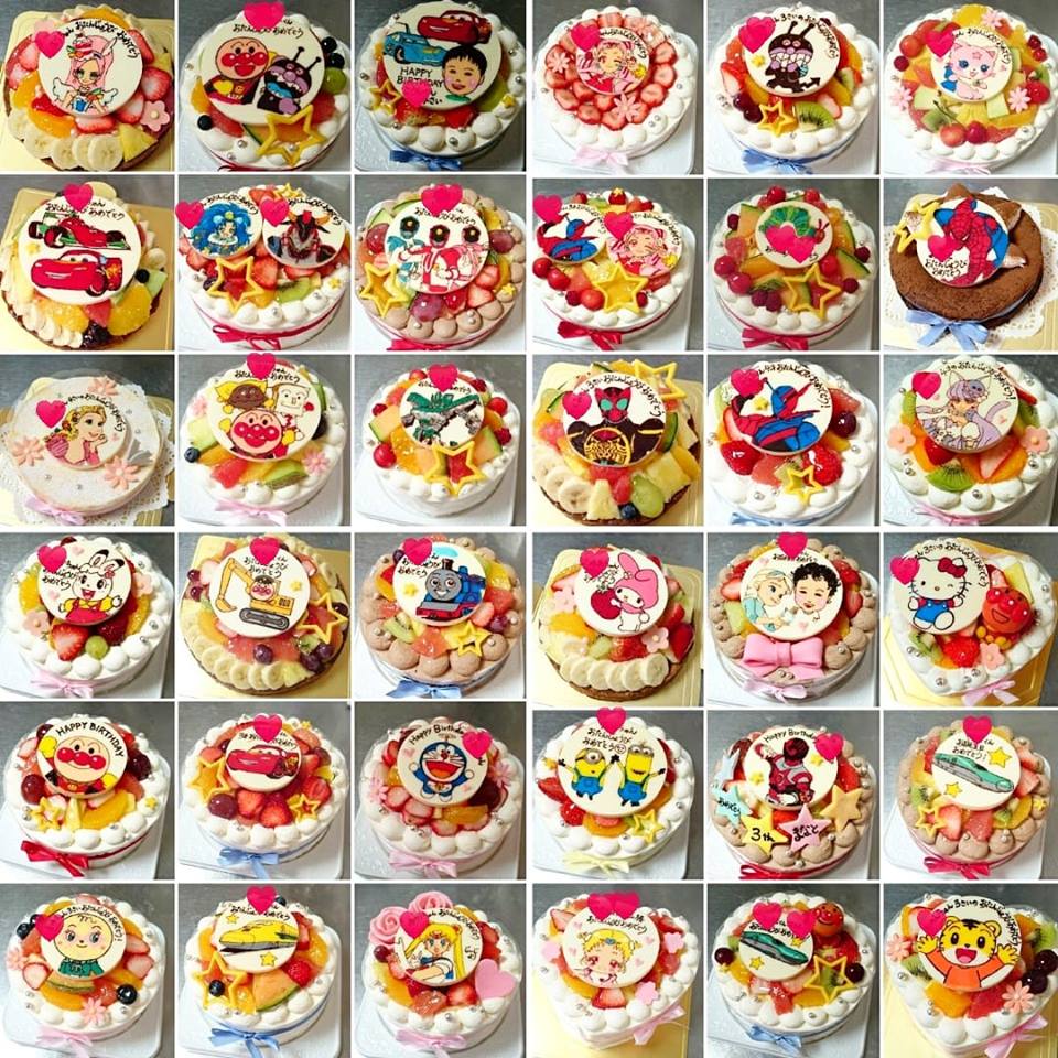 3 4才のお子様に人気のお誕生日ケーキ ご予約専門店 ケーキ工房ポムのブログ