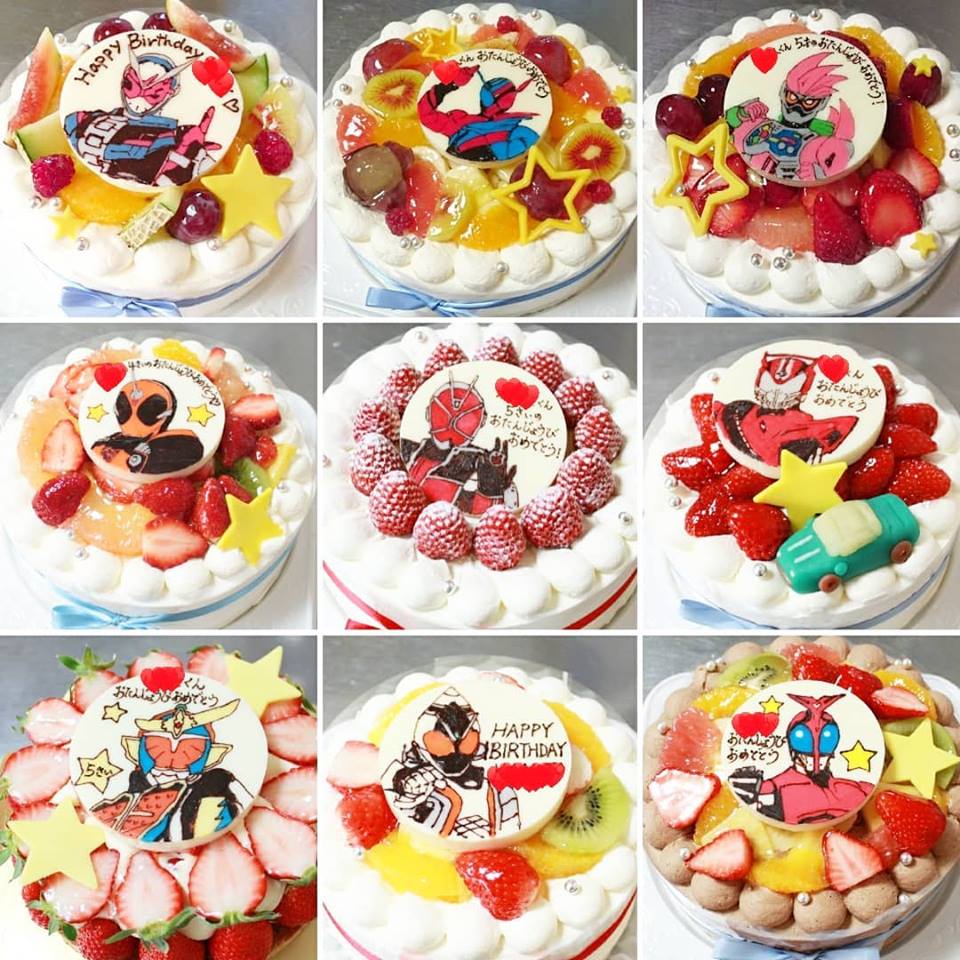 仮面ライダーシリーズ ご予約専門店 ケーキ工房ポムのブログ