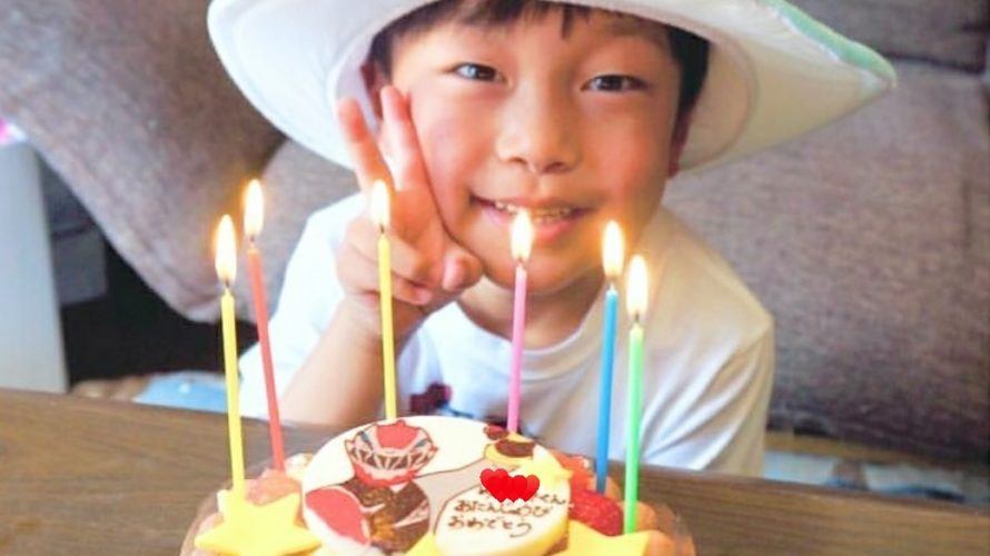 6才のおたんじょうびにCanDeco(キャンデコ)をご利用いただきました❤️ 人気のリュウソウジャーレッドでお祝いです(^-^) とっても綺麗で素敵なお写真♪ 可愛いプラチナスマイルありがとうございました☆