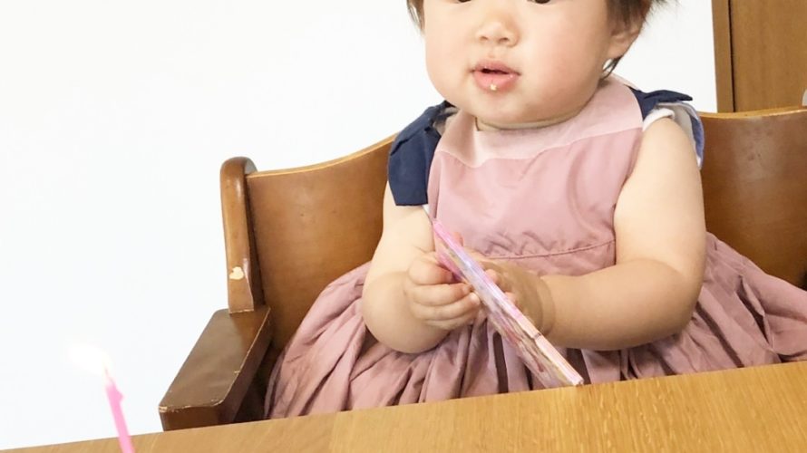 1才のおたんじょうびはCanDecoサイトでオリジナルケーキの完成です(^-^) と~っても可愛いプラチナスマイルと、嬉しいメッセージを送ってくださりました❤️ありがとうございます! これからもスクスクお元気でご成長されますように☆
