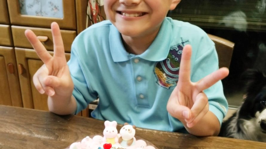 2分の1成人 10才のお誕生日にcandeco キャンデコ をご利用いただきました ケーキも主役のご本人がデザインされたようで 素敵な笑顔を届けていただきました 幸せな一年でございますよ に ご予約専門店 ケーキ工房ポムのブログ