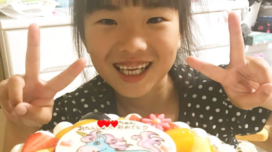 7才のお誕生日を、女の子に大人気のユニコーンでお祝いいただきました❤️