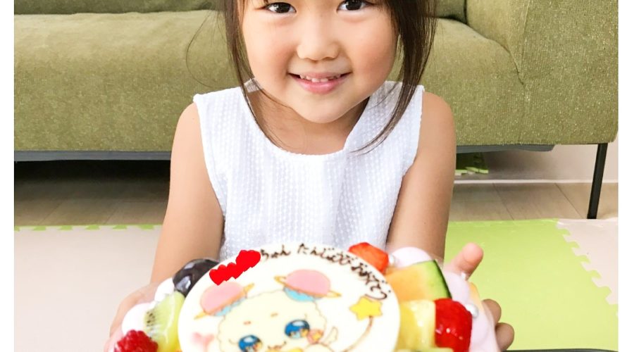 プラチナスマイル会員さん❤️ 5才のお誕生日にCanDeco(キャンデコ)をご利用いただきました(^-^)