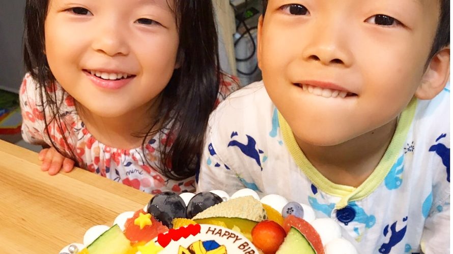 リュウソウゴールドケーキ