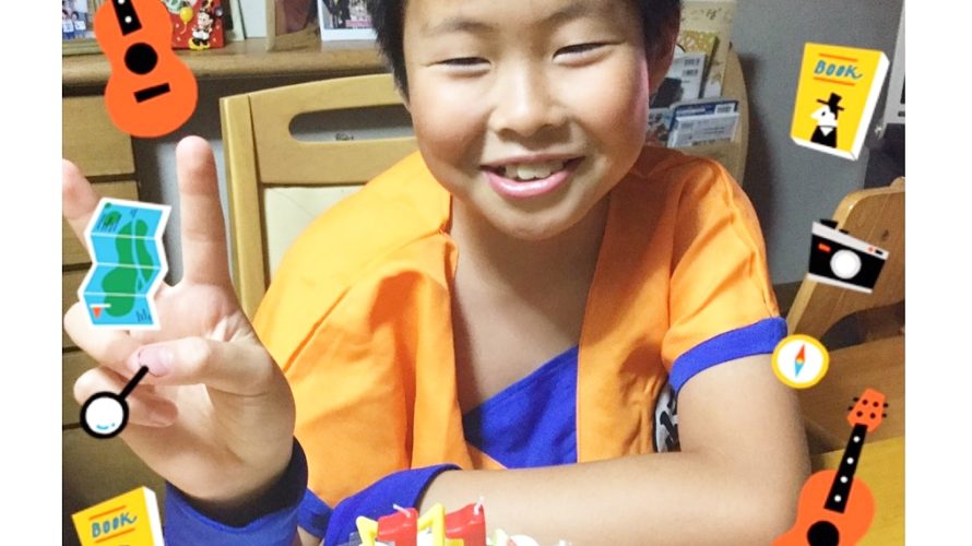 悟空のケーキで11歳のお祝い❤