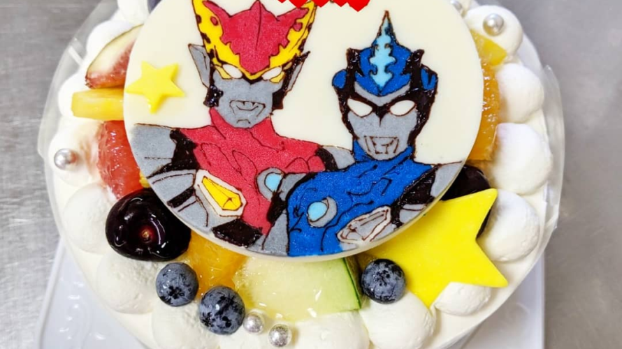 岡山キャラクターケーキ ご予約専門店 ケーキ工房ポムのブログ