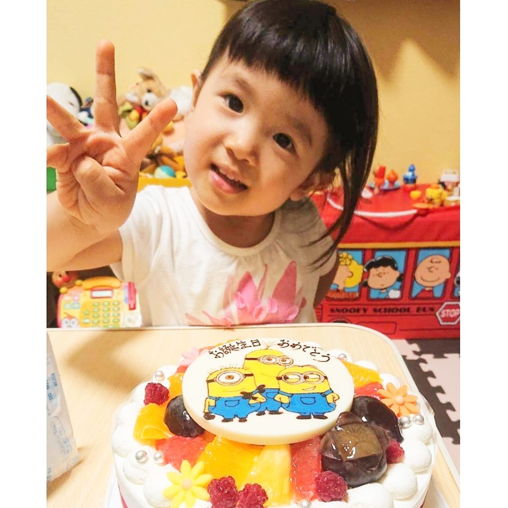 3才のお誕生日 ご予約専門店 ケーキ工房ポムのブログ