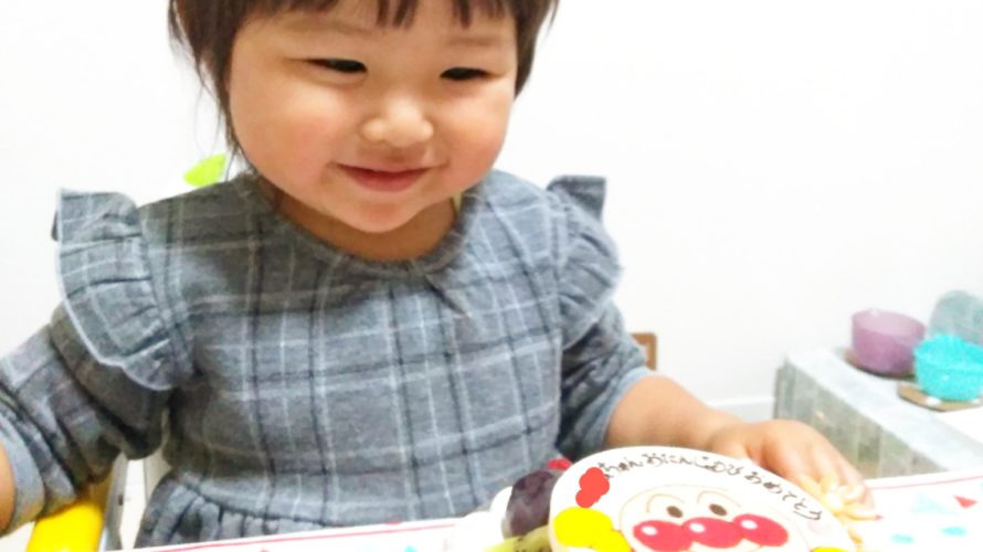 2歳のお祝い^_^アンパンマンケーキ❤