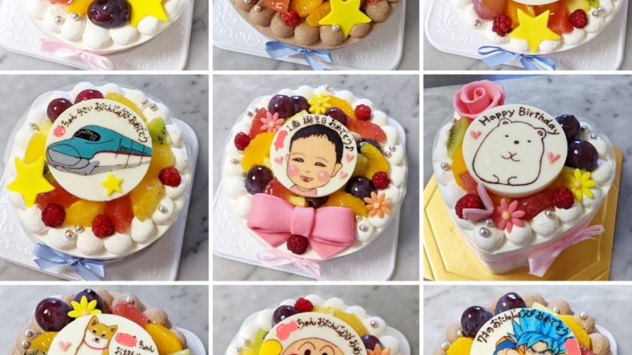 皆さま、おめでとうございます^_^