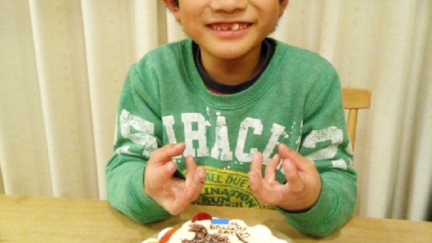 ゴジラケーキ ご予約専門店 ケーキ工房ポムのブログ