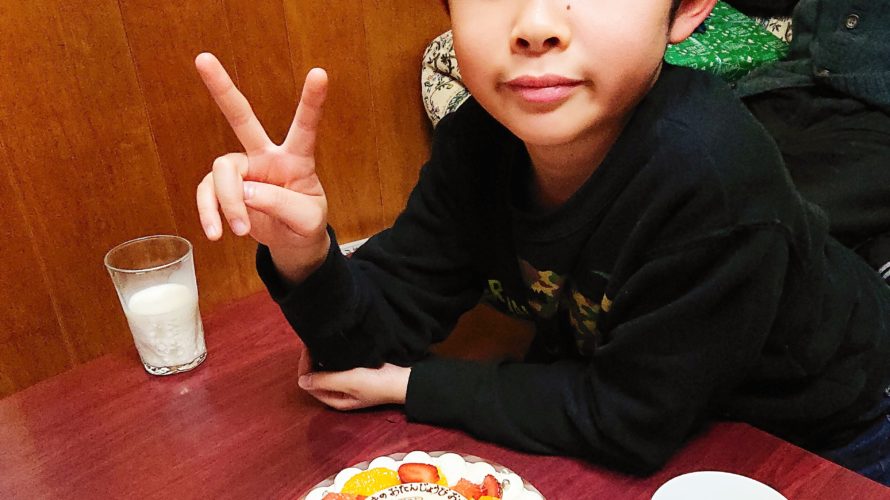 ドラえもんケーキで8歳のお祝い♥