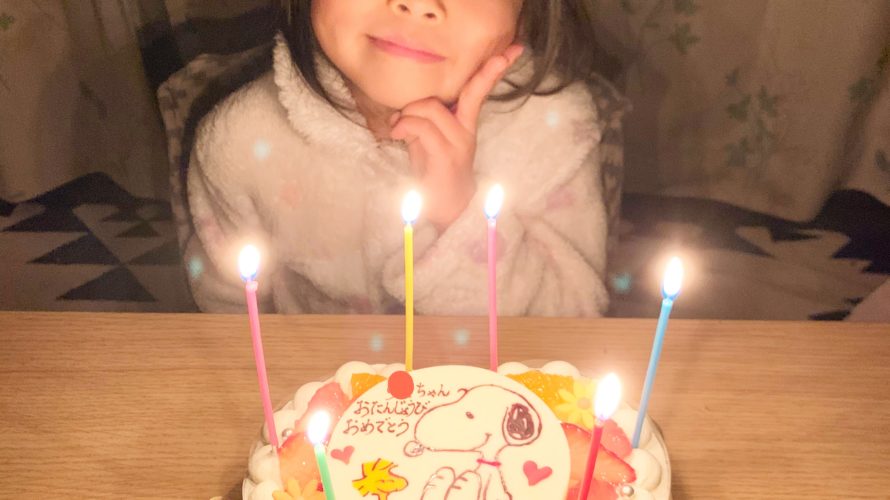 スヌーピーで6歳のお誕生日 ご予約専門店 ケーキ工房ポムのブログ