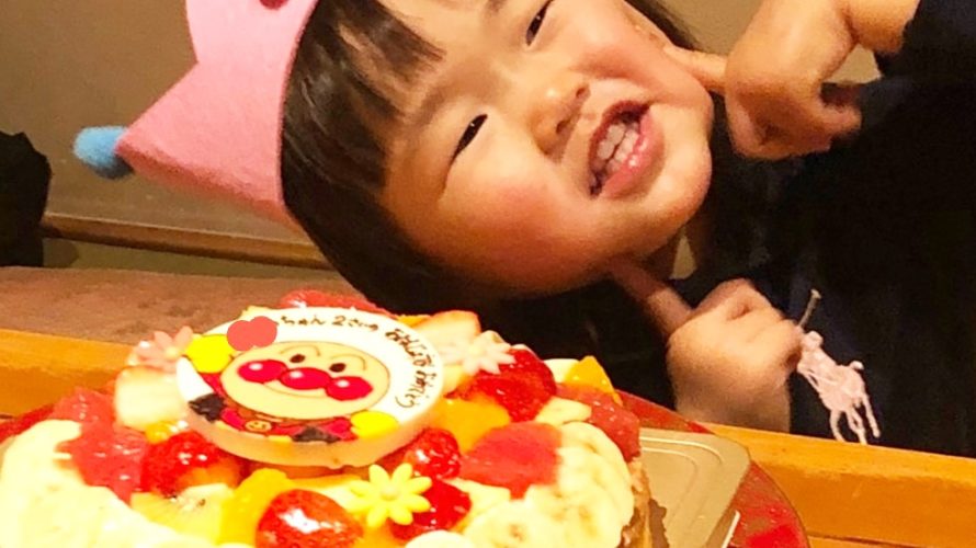 アンパンマンケーキで2歳のお誕生日 ご予約専門店 ケーキ工房ポムのブログ