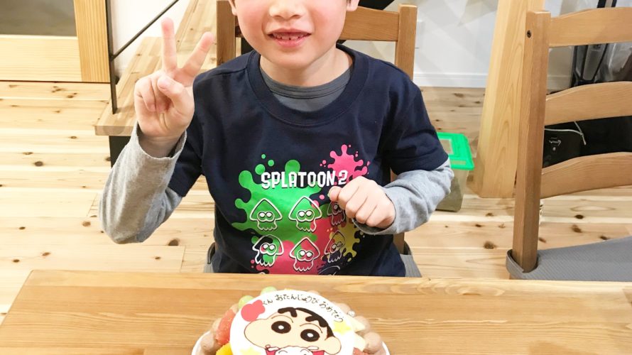 生チョコキャラクターケーキ☆