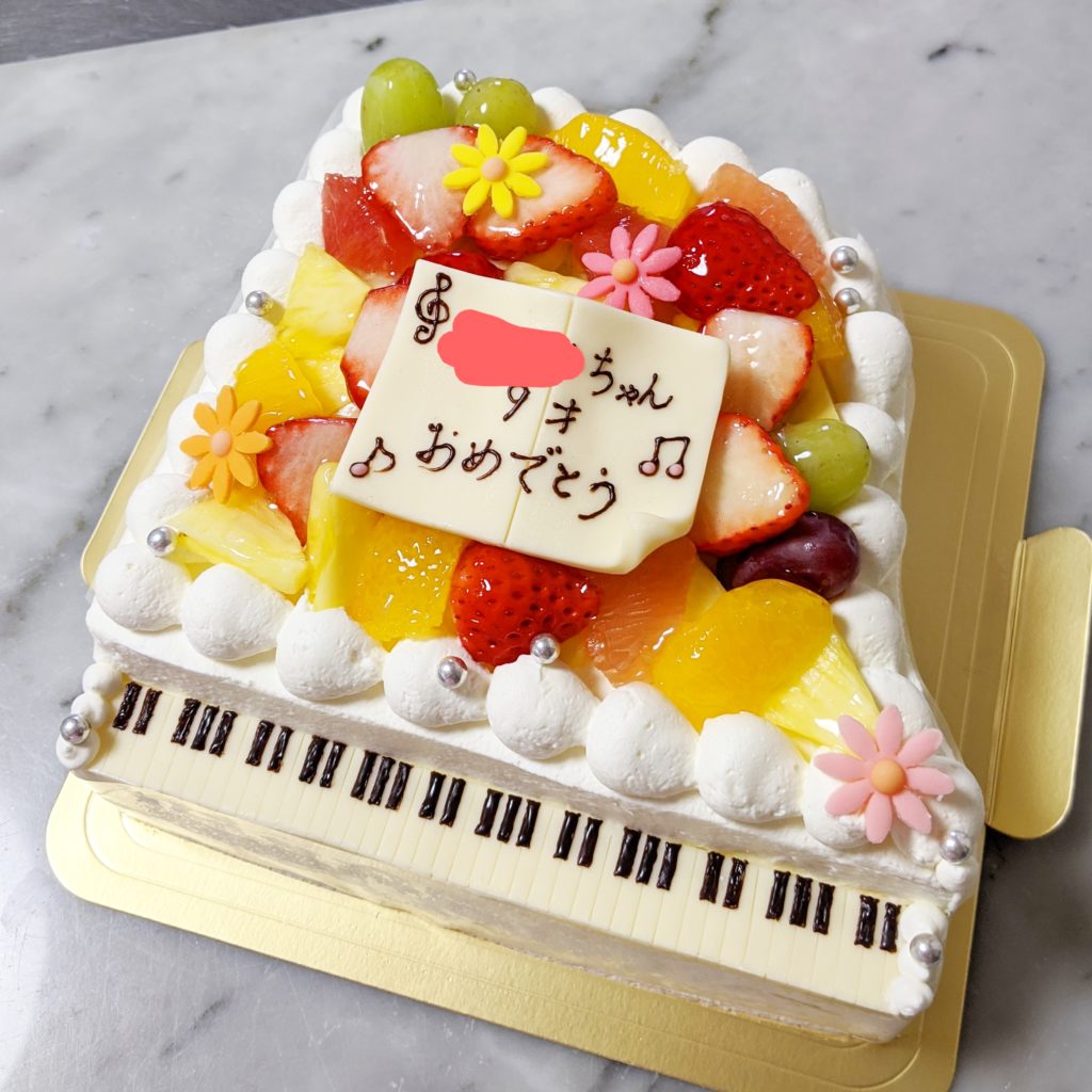 立体ピアノケーキ ご予約専門店 ケーキ工房ポムのブログ