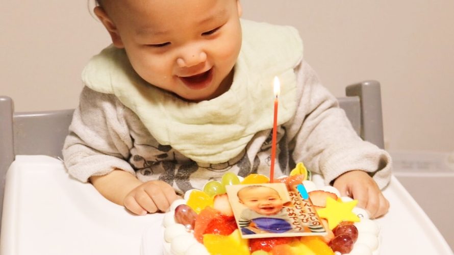 写真ケーキで1歳のお誕生日^_^