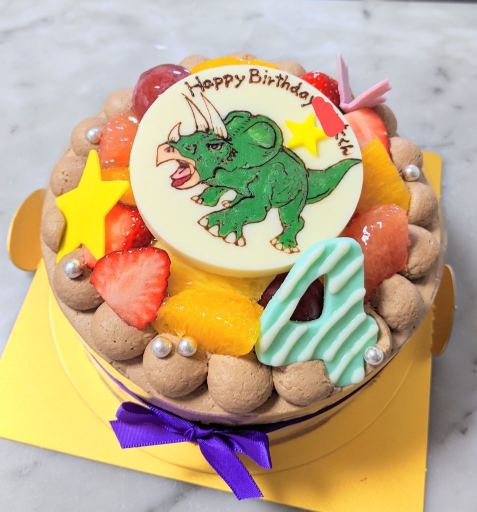 トリケラトプスケーキ ご予約専門店 ケーキ工房ポムのブログ