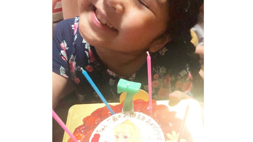 苺のタルトで7才のおたんじょうび❤