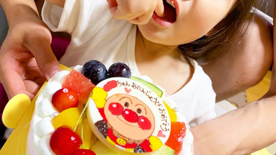 アンパンマンケーキ ご予約専門店 ケーキ工房ポムのブログ