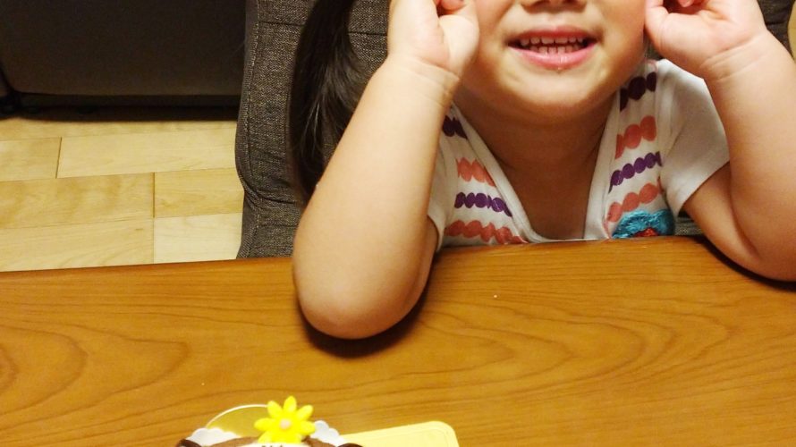 3歳のお誕生日❤
