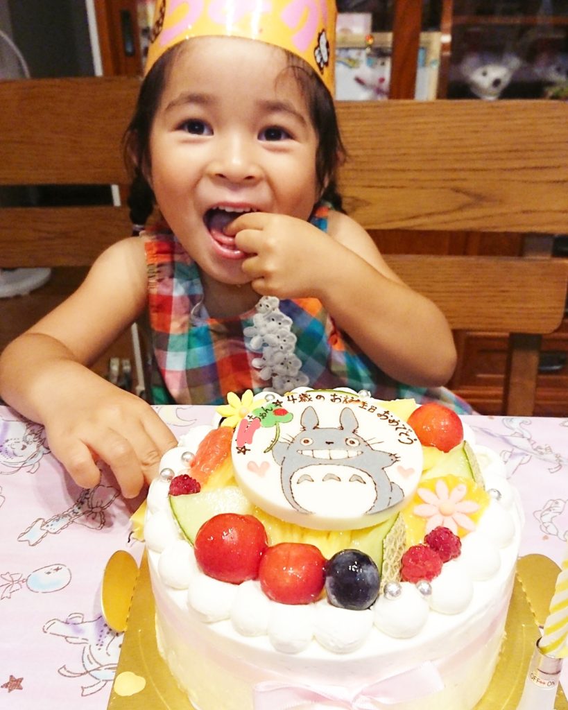 4歳のお誕生日 ご予約専門店 ケーキ工房ポムのブログ