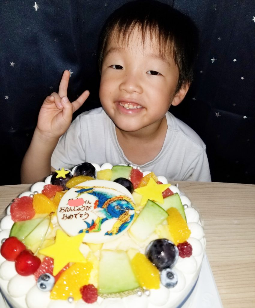 ジンオウガで6歳のお誕生日 ご予約専門店 ケーキ工房ポムのブログ ジンオウガで6歳のお誕生日 ご予約専門店 ケーキ工房ポムのブログ