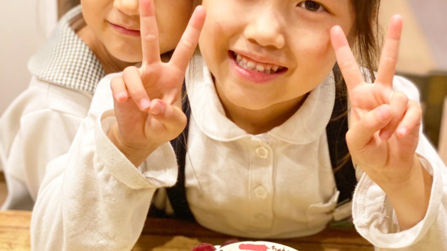 キャンデコをご利用いただきました❤