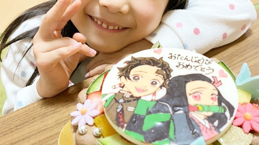ケーキとにっこり❤