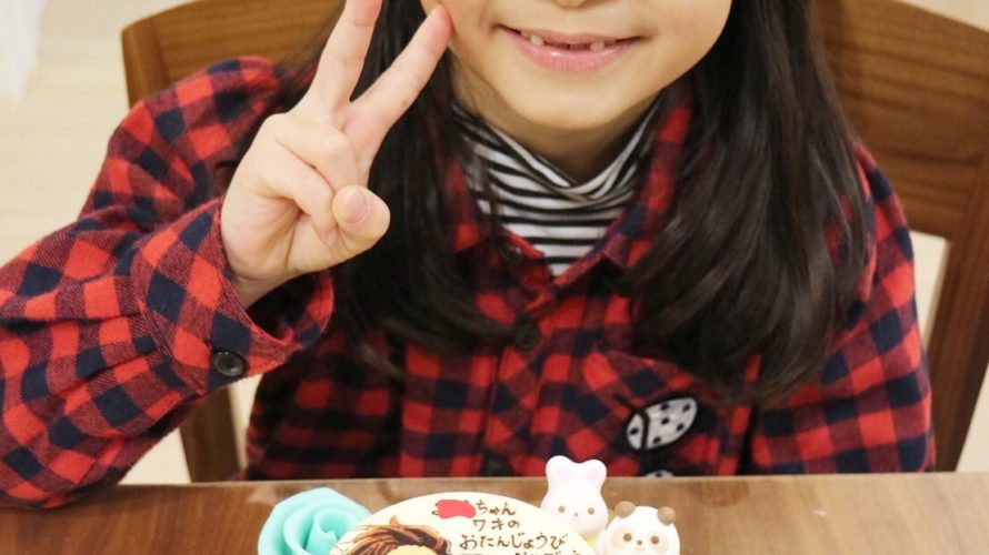 ケーキを可愛くトッピング❤