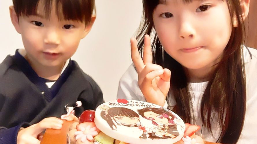 女の子に人気 生チョコハート型キャラクターケーキ ご予約専門店 ケーキ工房ポムのブログ