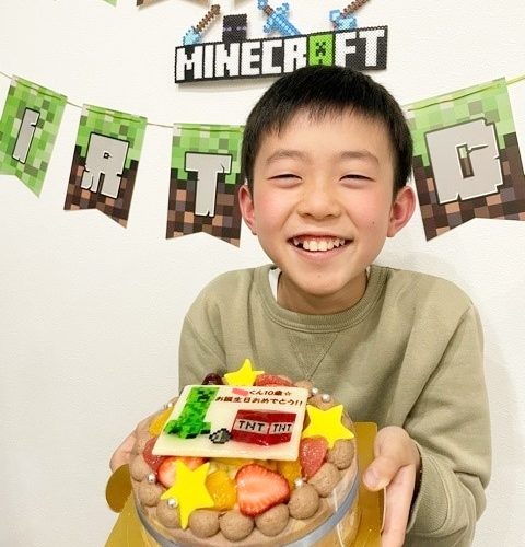 10歳のお誕生日 ご予約専門店 ケーキ工房ポムのブログ