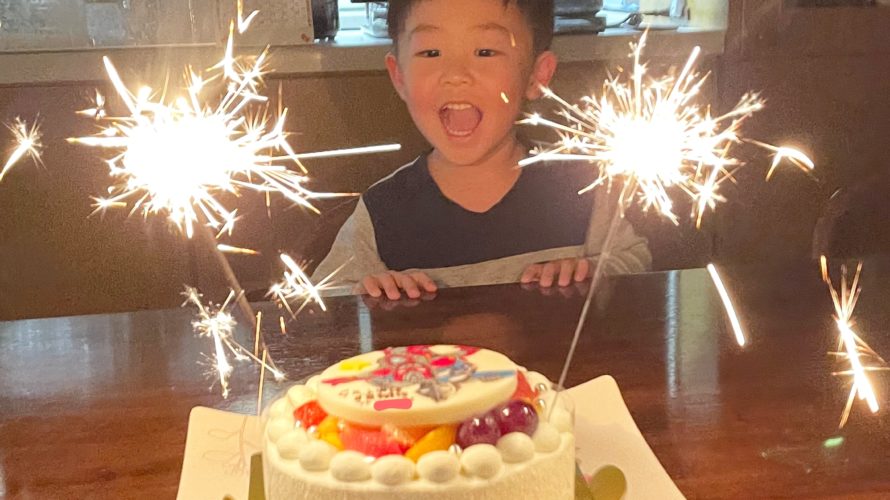 イラストケーキ ご予約専門店 ケーキ工房ポムのブログ