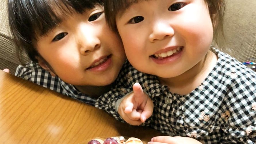 3歳のお誕生日❤