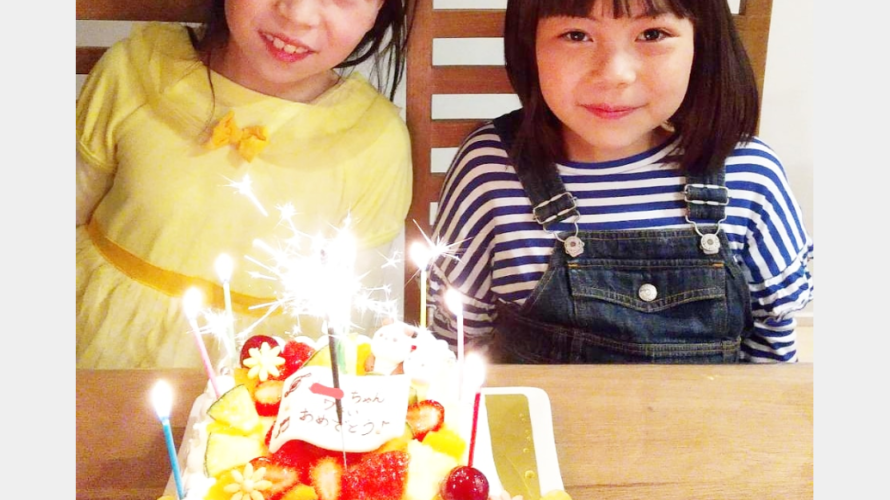 子供用ケーキ ご予約専門店 ケーキ工房ポムのブログ