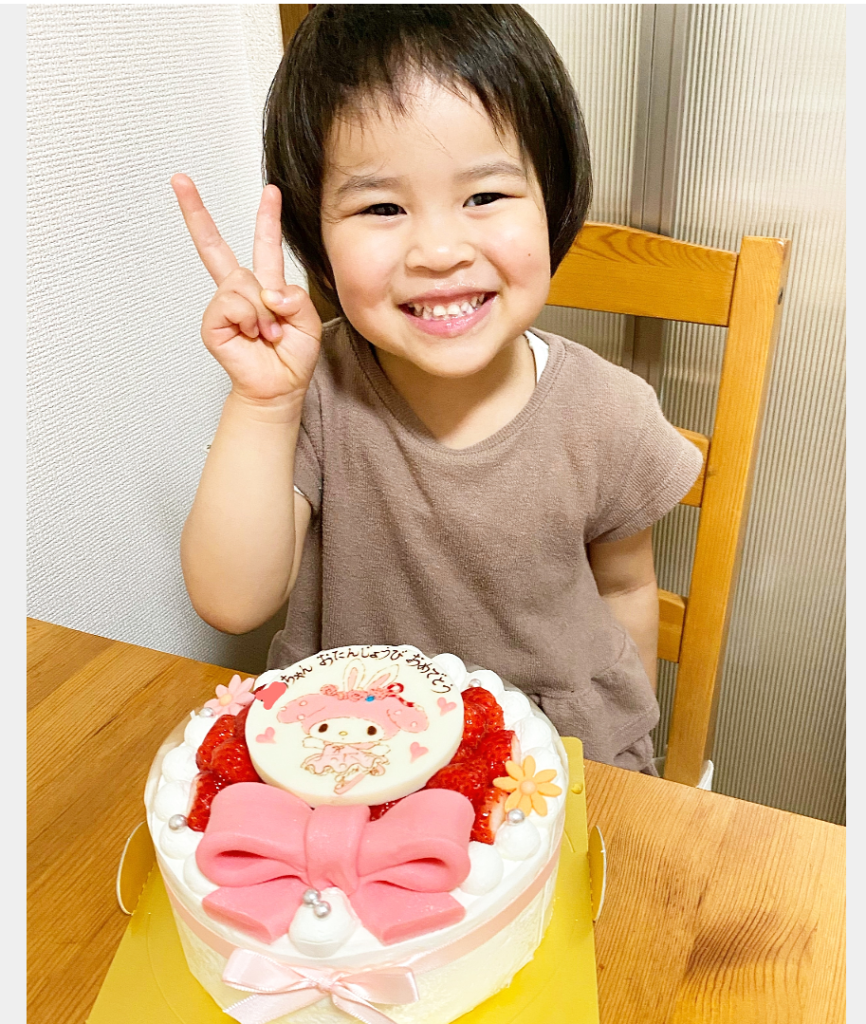 4歳のお誕生日 ご予約専門店 ケーキ工房ポムのブログ