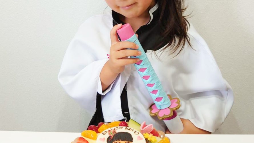 7歳のお誕生日❤