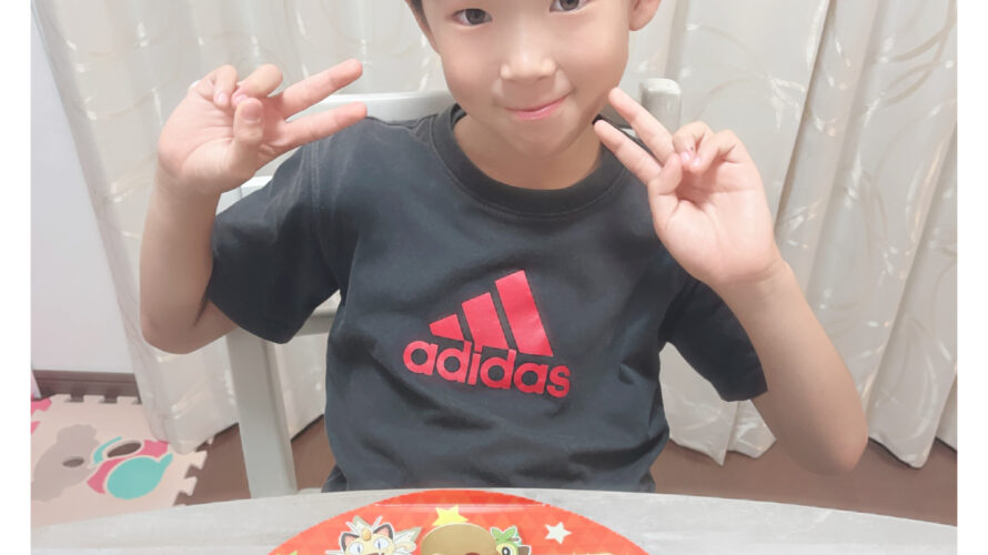 10歳のお誕生日❤