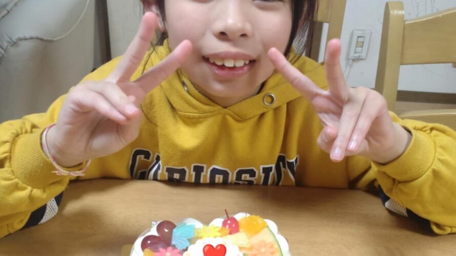 11歳のお誕生日❤