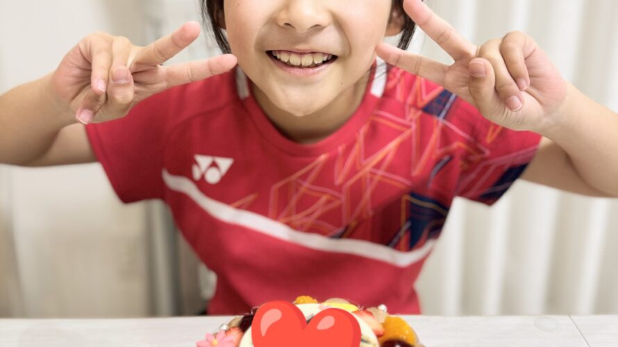 9歳のお誕生日✨