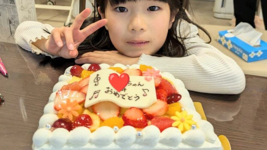 ピアノケーキでお誕生日✨