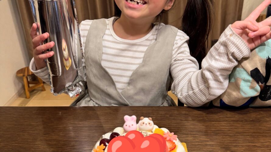 7歳のお誕生日✨