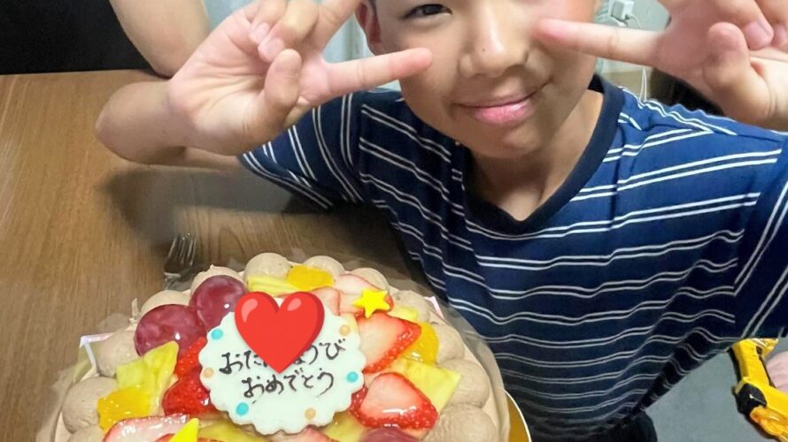 生チョコケーキでお誕生日✨