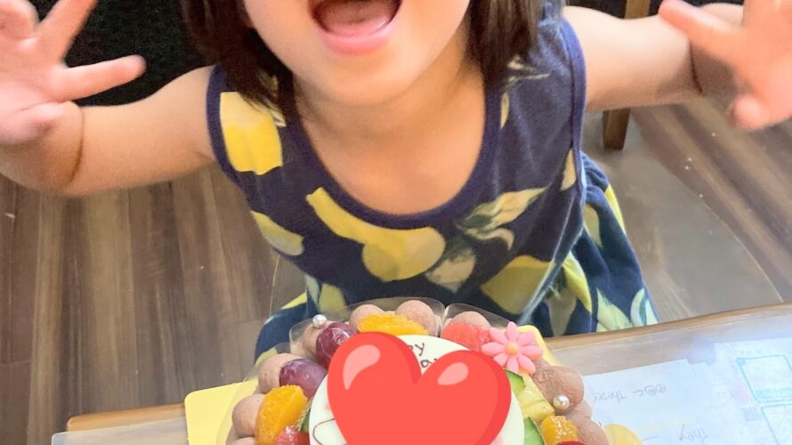 6歳のお誕生日✨