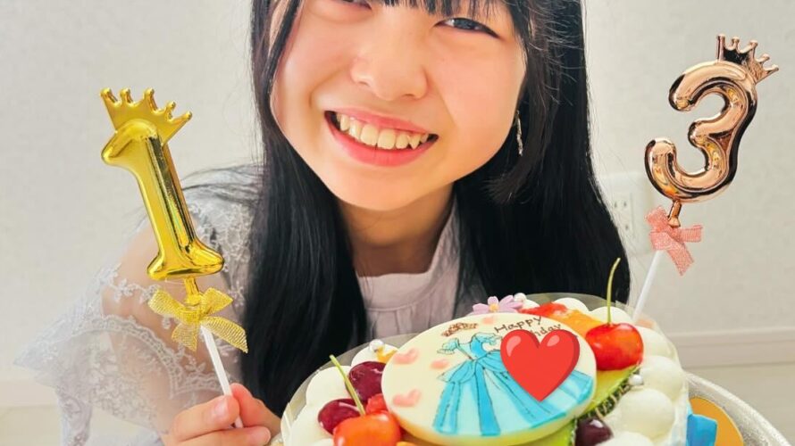 13歳のお誕生日✨