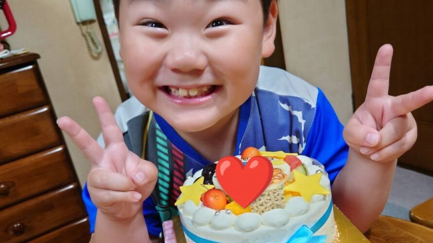 7歳のお誕生日❤