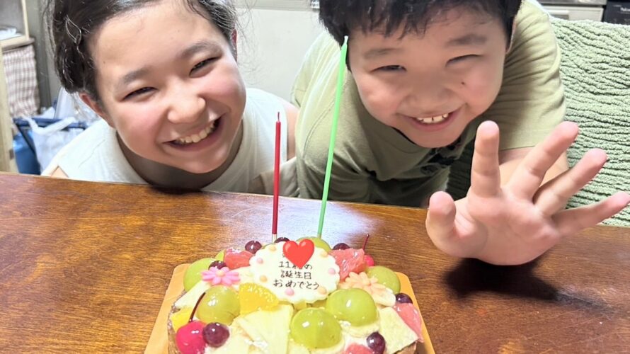 フルーツタルトでお誕生日✨