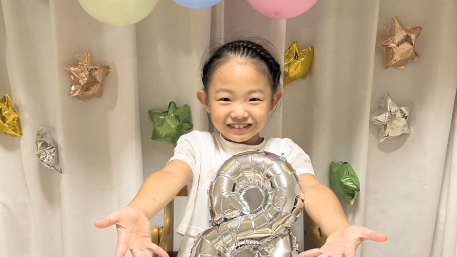 8歳のお誕生日✨